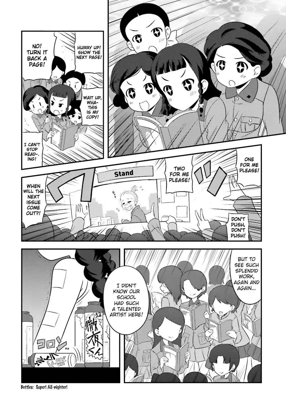 Girls ANDamp; Panzer - Motto Love Love Sakusen Desu! Chapter 58 10